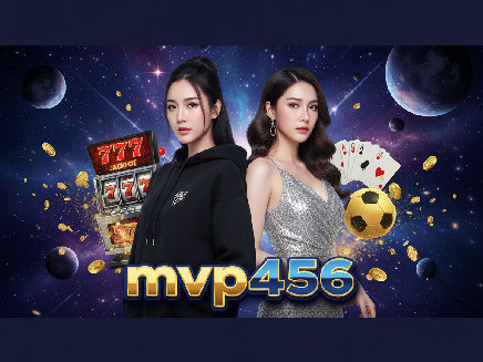 mvp456 สล็อตออนไลน์